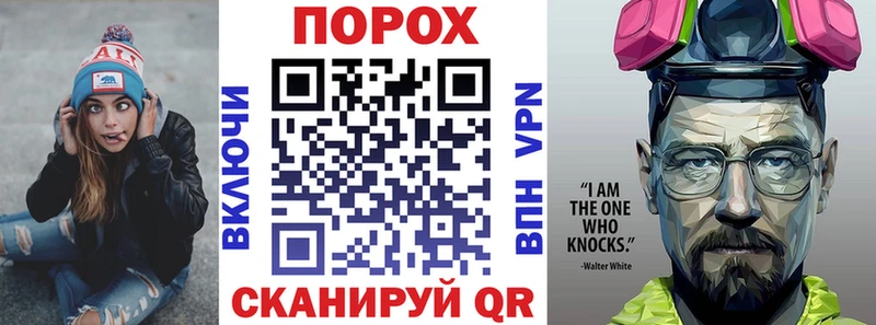 купить наркотики цена  Сычёвка  АМФ 98% 