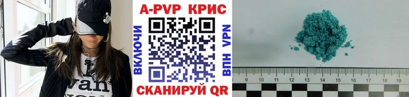 А ПВП мука Сычёвка