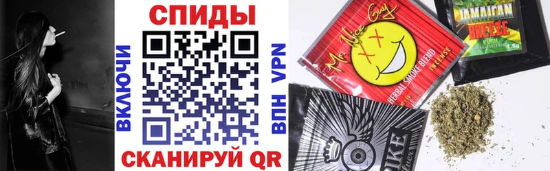 Бутират бутик  Сычёвка 