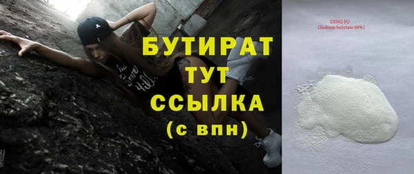 амф Абаза