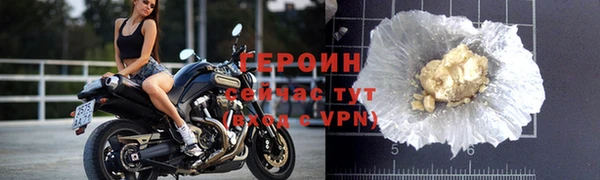 mdpv Нефтекумск