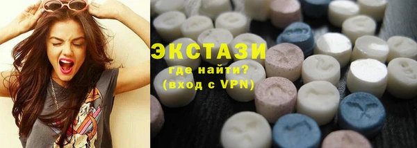 кокаин премиум Нея