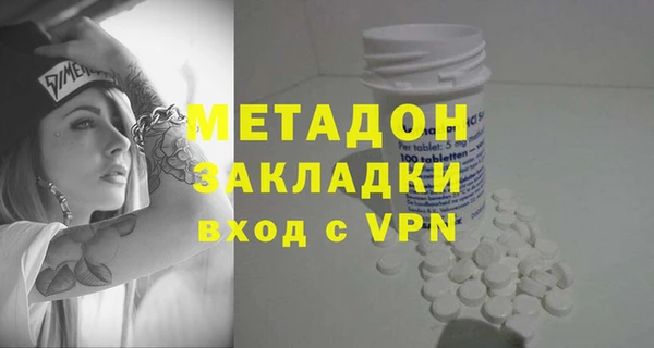 амф Абаза