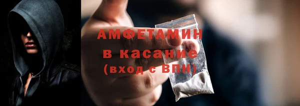 твердый Нефтегорск