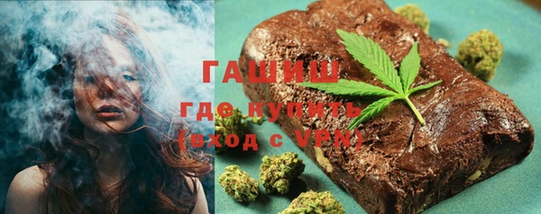 амф Абаза
