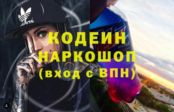 твердый Нефтегорск