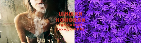 кокаин премиум Нея