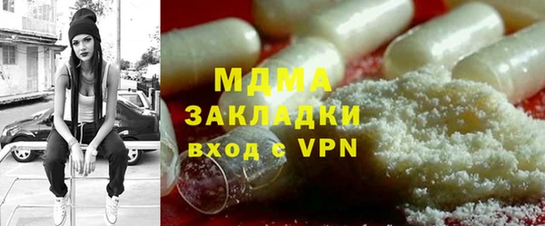 кокаин премиум Нея