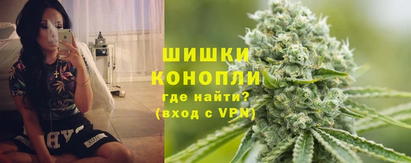 МДМА Абдулино