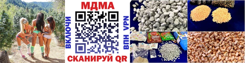 МДМА VHQ Сычёвка