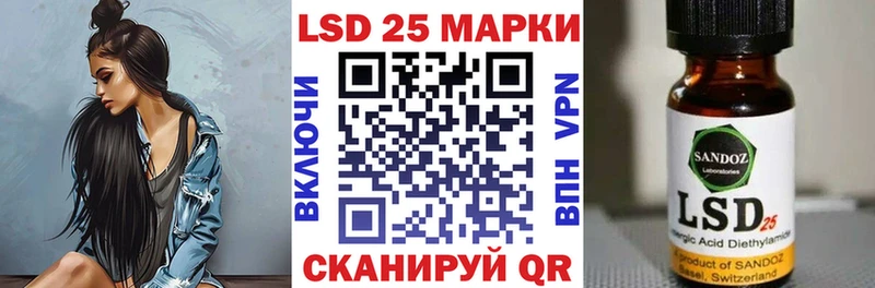 Марки NBOMe 1500мкг  Сычёвка 